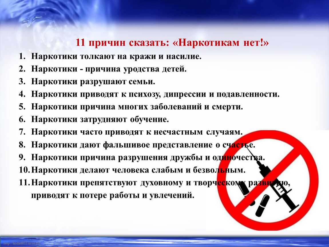 Противозачаточные для кошек – 4 вида средств, предотвращающих беременность