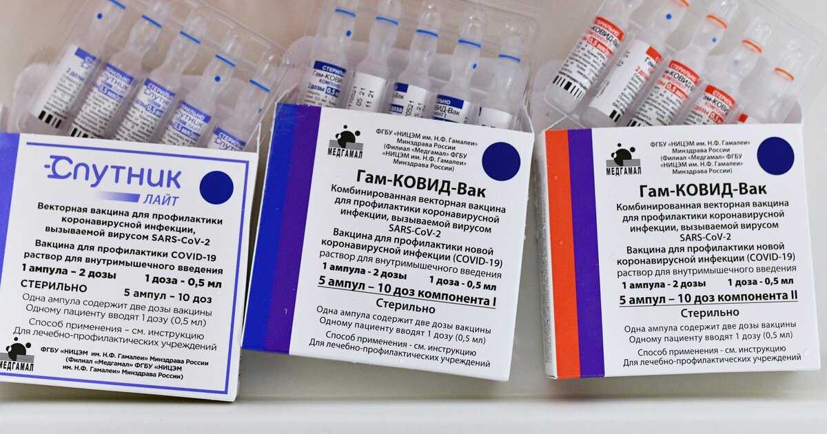 Вакцинация против коронавируса или заражение covid-19 — какой иммунитет сильнее? | университетская клиника