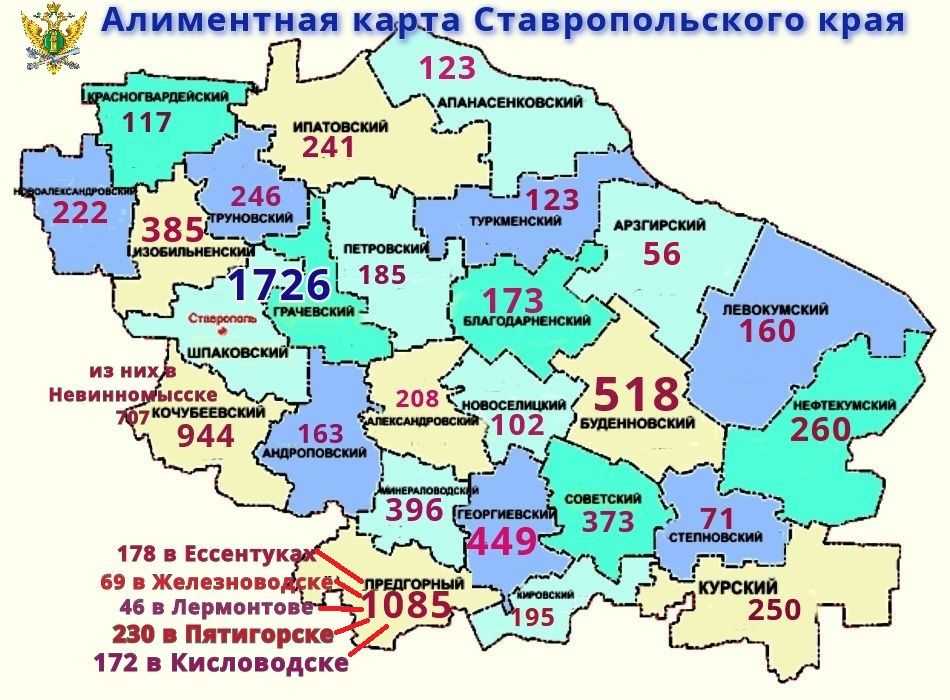 Фасциолез у крупного рогатого скота и других животных: механизм заражения, симптомы и методы лечения | smokewoman.ru